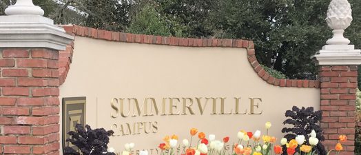 Summerville Campus brick sign