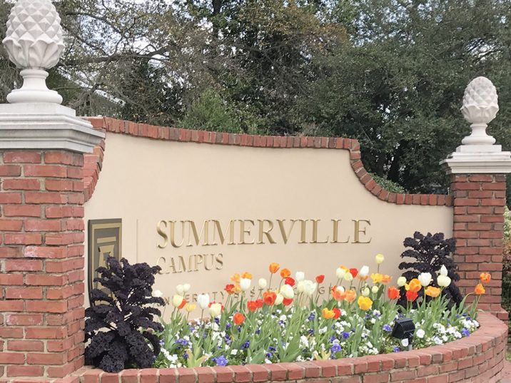 Summerville Campus brick sign