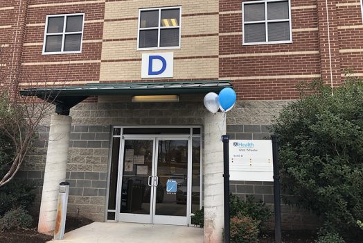 Building entrance