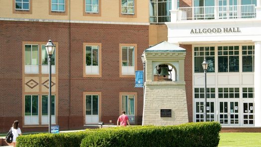 Outside of Allgood Hall