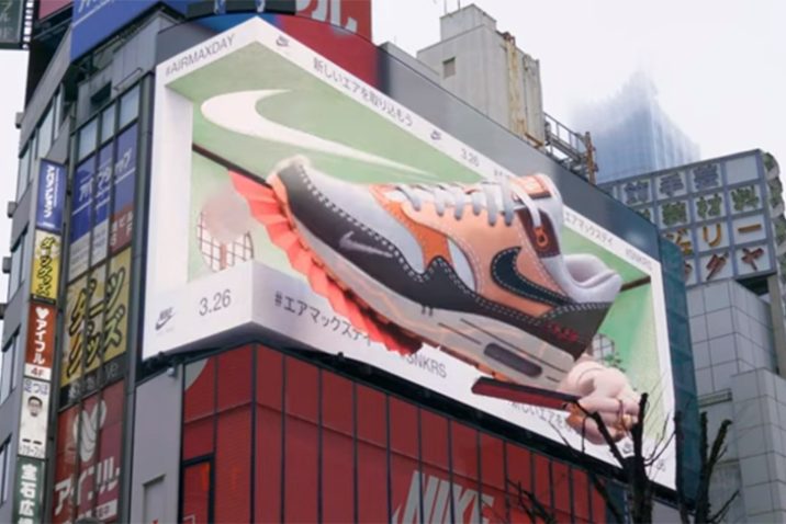 3D billboard with sneaker