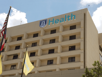 Augusta University Health building with logo