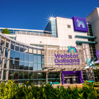 The front of a modern children's hospital.