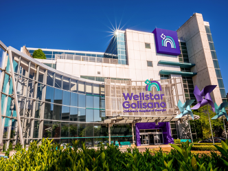 The front of a modern children's hospital.